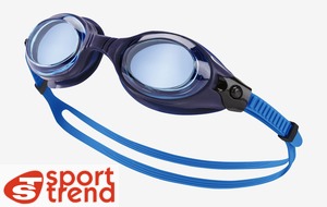 Nike okulary pływackie Rupture Jr. Navy