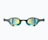 Arena okulary Cobra Ultra Swipe Sage Peacock