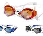 Aquafeel okulary szwedki Bullitt lustrzanki