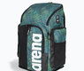 Arena Plecak Spiky III 45 Energy Green