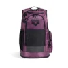 plecak-arena-all-set-backpack-010234200-plum-3 Arena plecak All Set Backpack 45 Śliwka