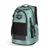 Arena plecak All Set Backpack 45 SAGE