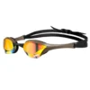 cobra_ultra_Swipe_mirror_choco_002507360 Arena okulary Cobra Ultra Swipe Mir Choco Cooper