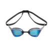 cobra_ultra_Swipe_mirror_emerald_BLUE_SILVER_002507600_1 Arena okulary Cobra Ultra Swipe Blue Silver