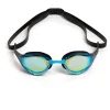 ARENA-OKULARKI-COBRA-EDGE-SWIPE-MIRROR-GOGGLES-AQUA-BLACK-BLACK-006870110 2 Arena okularki Cobra Edge Swipe Mirror Aqua Black
